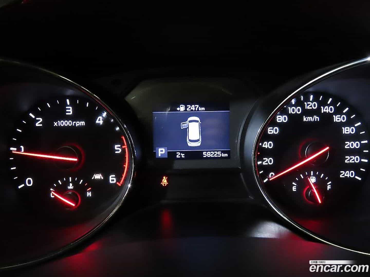 Canival Kia 2020.1-INNER-009