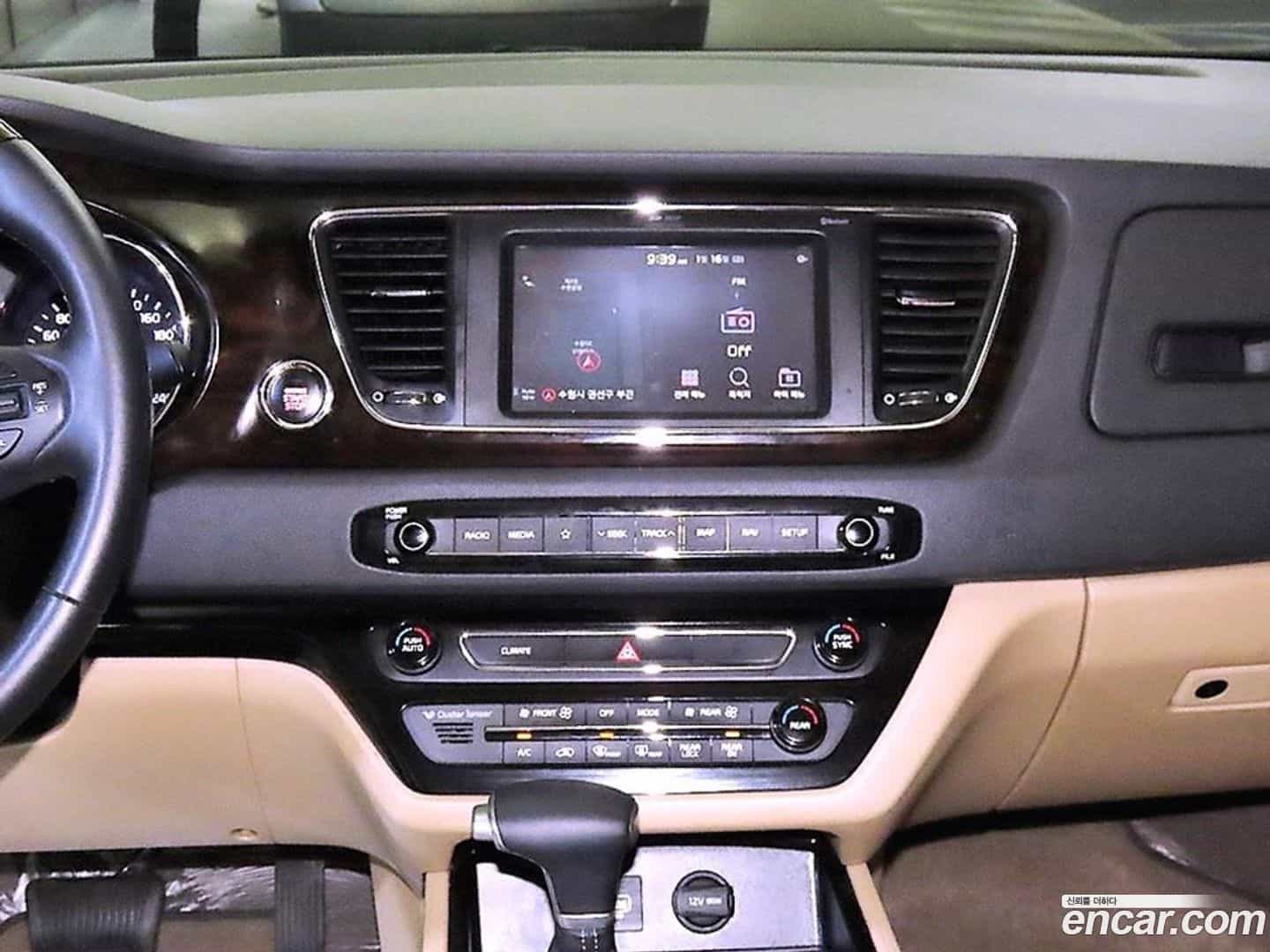 Canival Kia 2020.1-OPTION-015