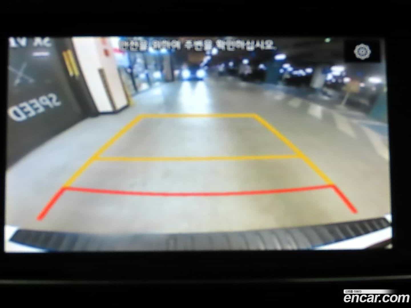 Canival Kia 2020.1-OPTION-018