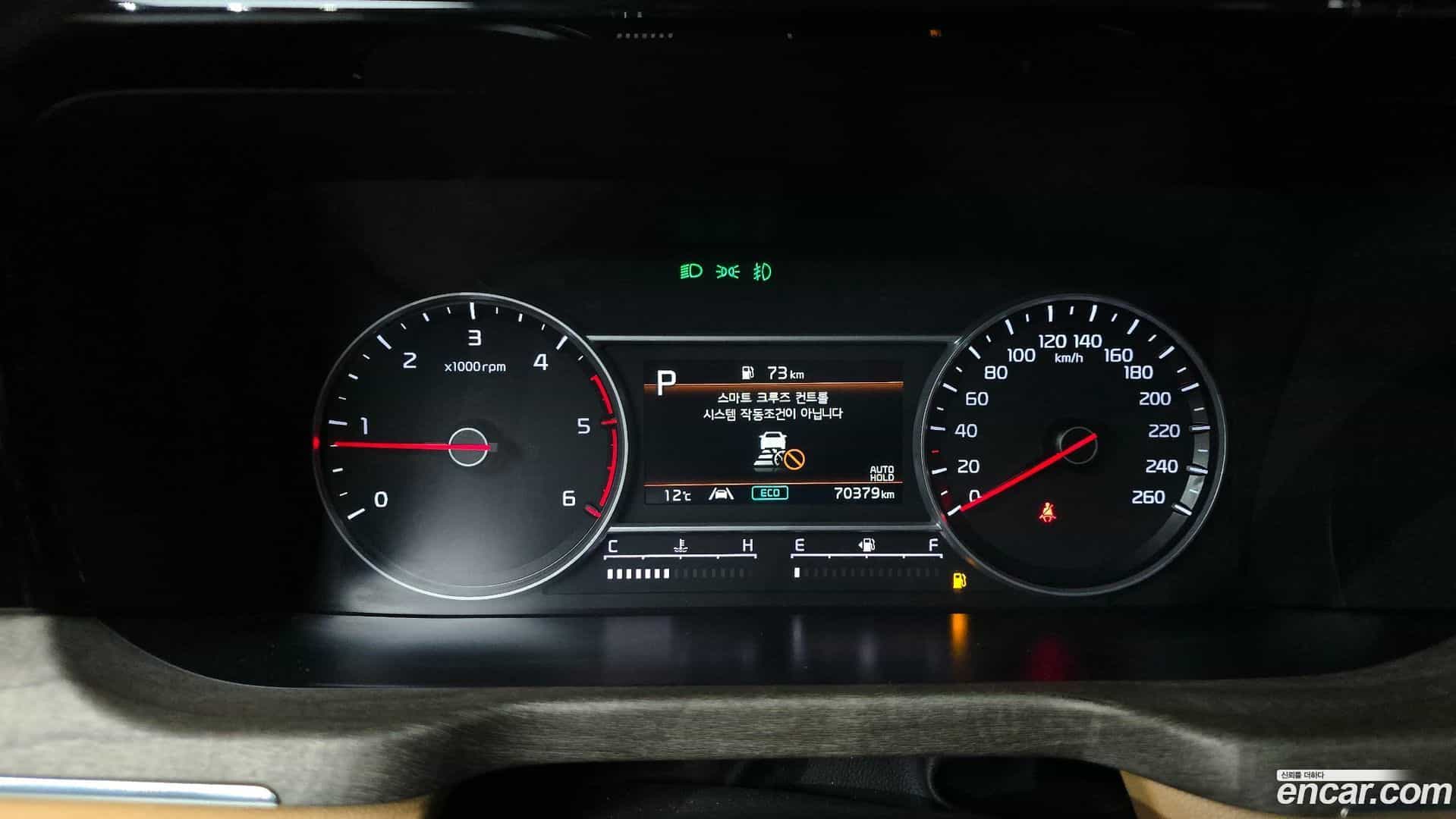 Sorento Kia 2021.11-INNER-008