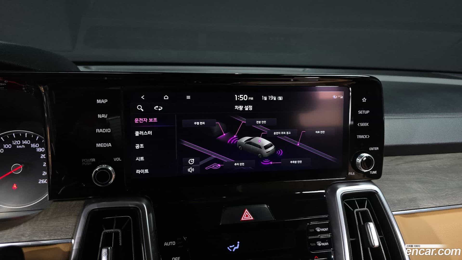 Sorento Kia 2021.11-OPTION-019