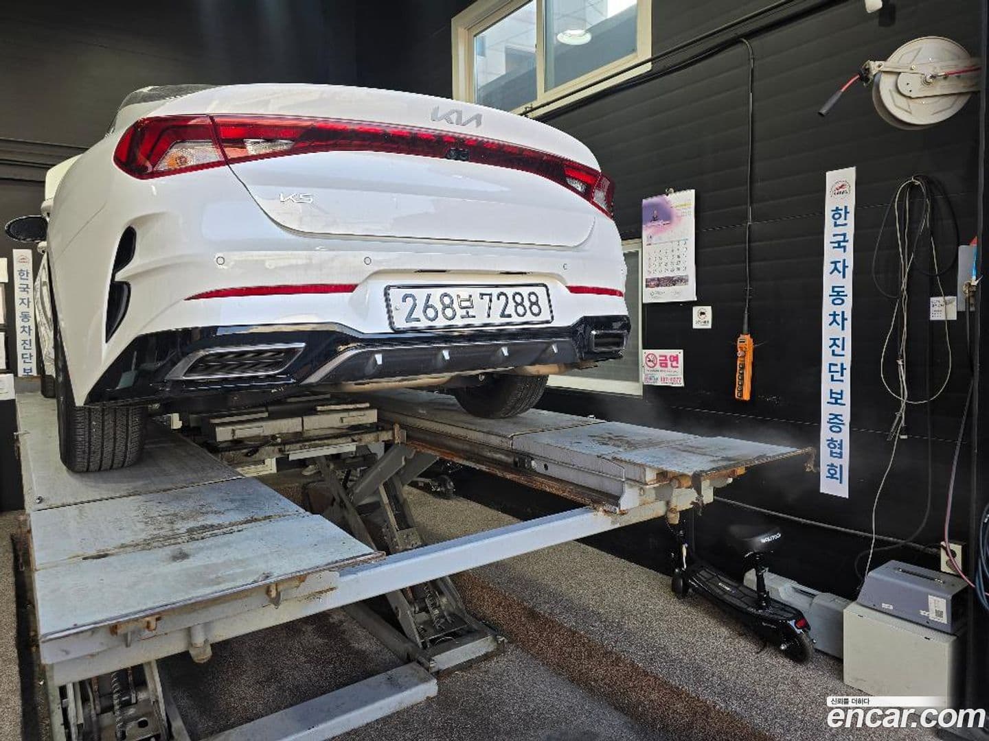 Main__Slider__Photo:K5 Kia 2023.10-1