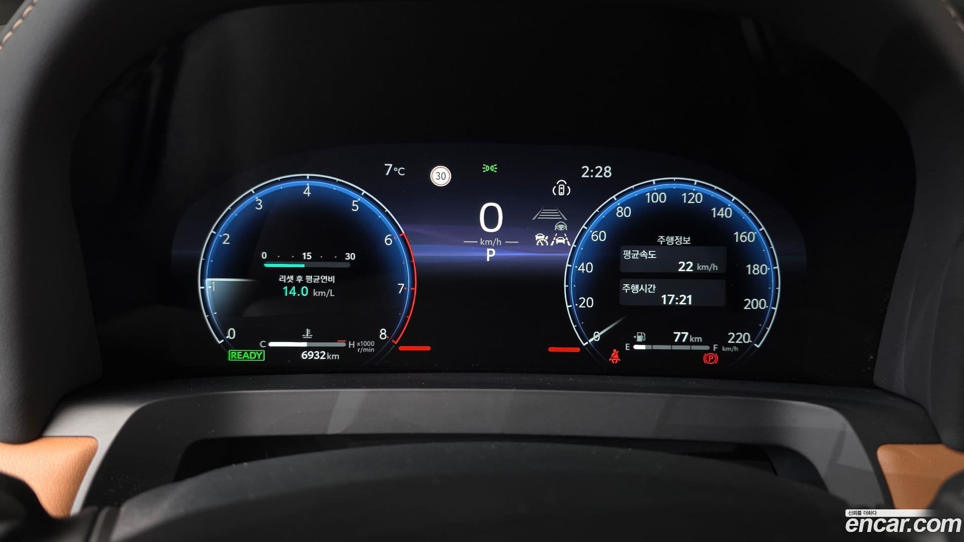 Main__Slider__Photo:Alphard Toyota 2024.11-7