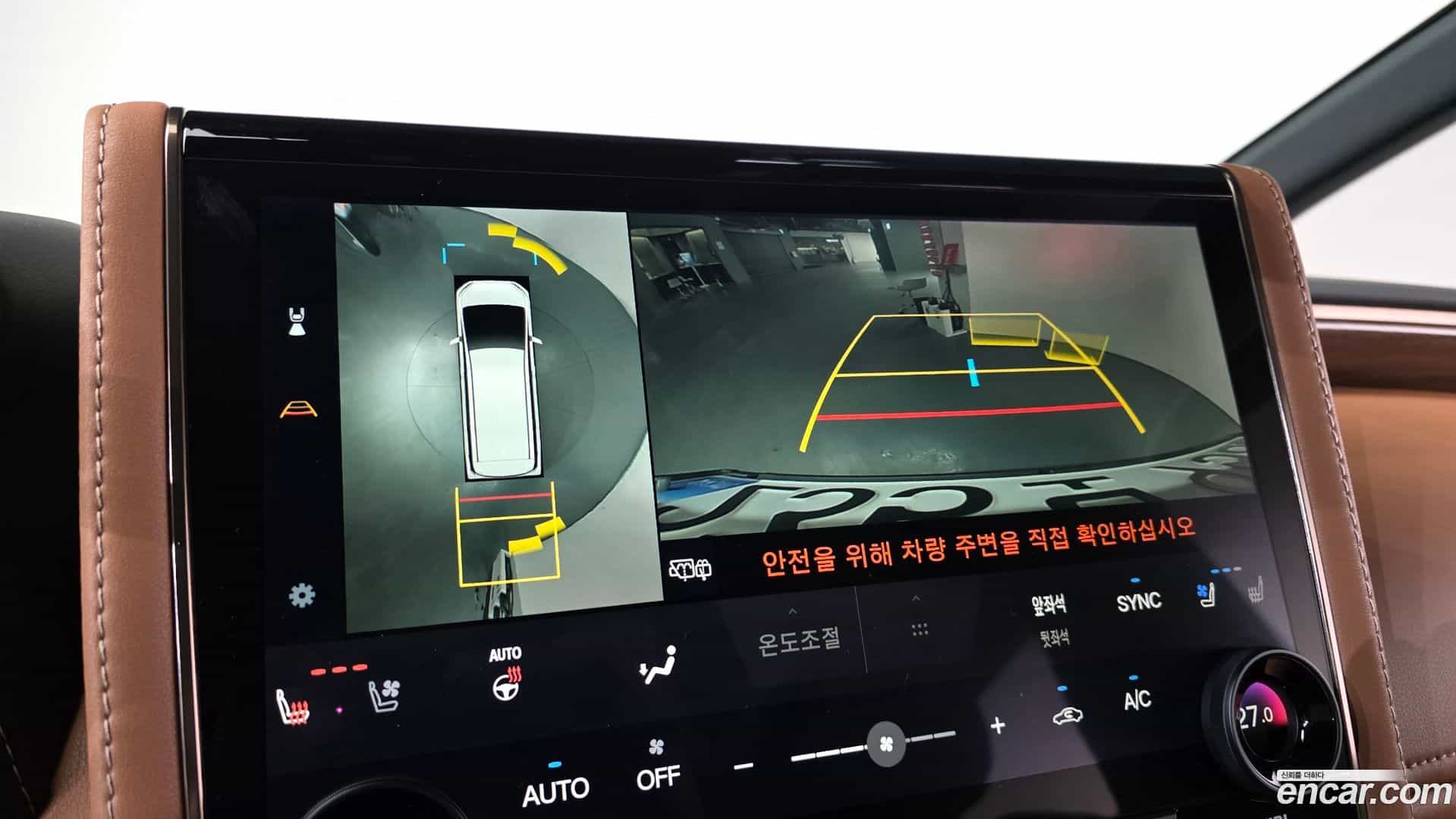 Alphard Toyota 2024.11-OPTION-019