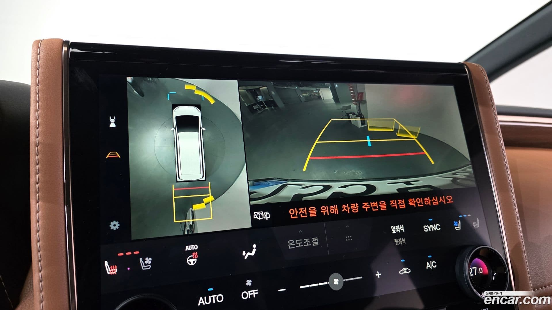 Main__Slider__Photo:Alphard Toyota 2024.11-14