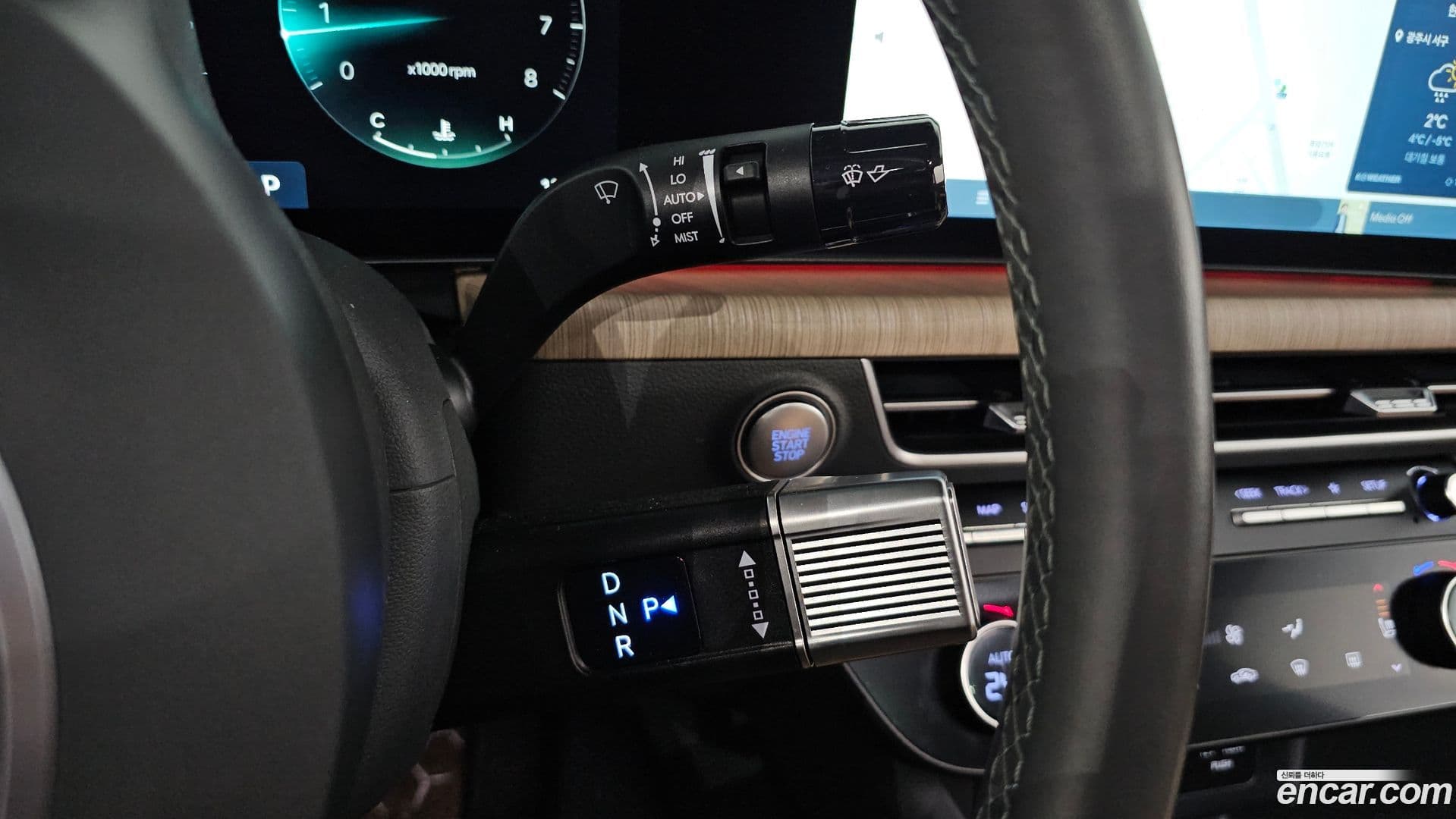 Main__Slider__Photo:Sonata Hyundai 2024.6-8