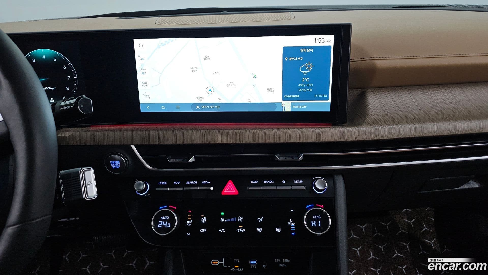 Main__Slider__Photo:Sonata Hyundai 2024.6-11