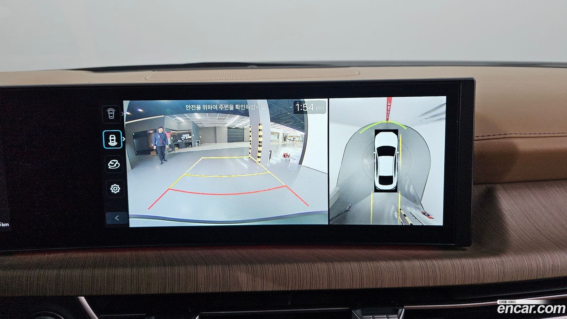 Main__Slider__Photo:Sonata Hyundai 2024.6-12