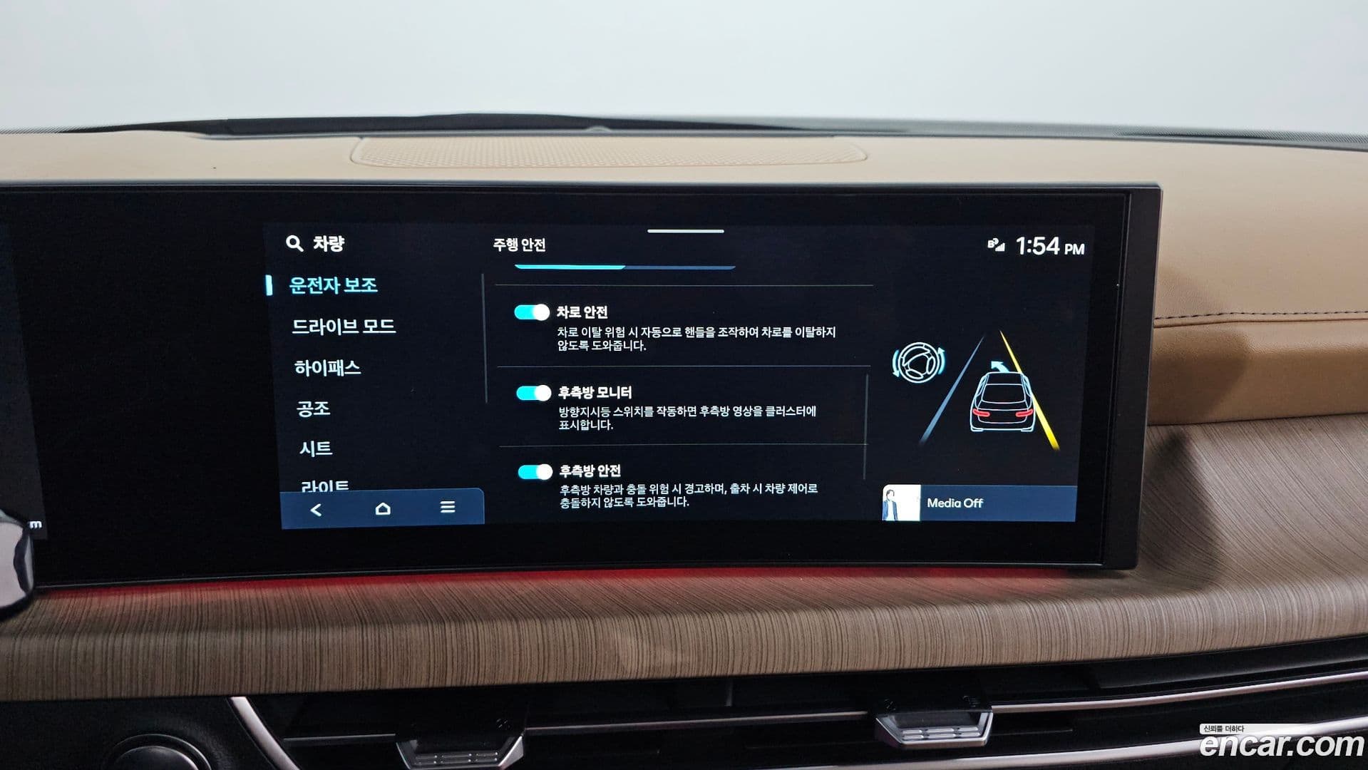 Main__Slider__Photo:Sonata Hyundai 2024.6-13