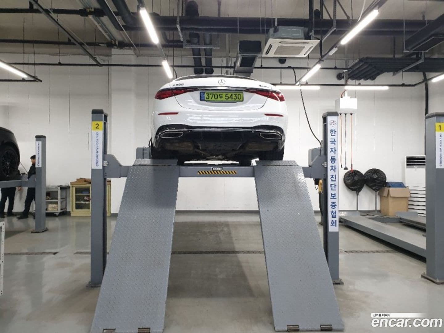 Main__Slider__Photo:S-Class Mercedes-Benz 2024.4-1