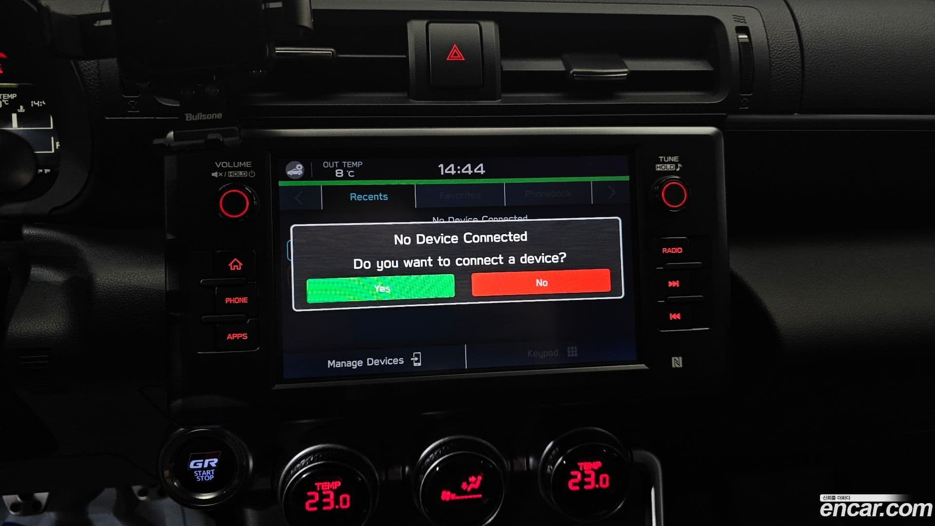 Main__Slider__Photo:86 Toyota 2024.11-16