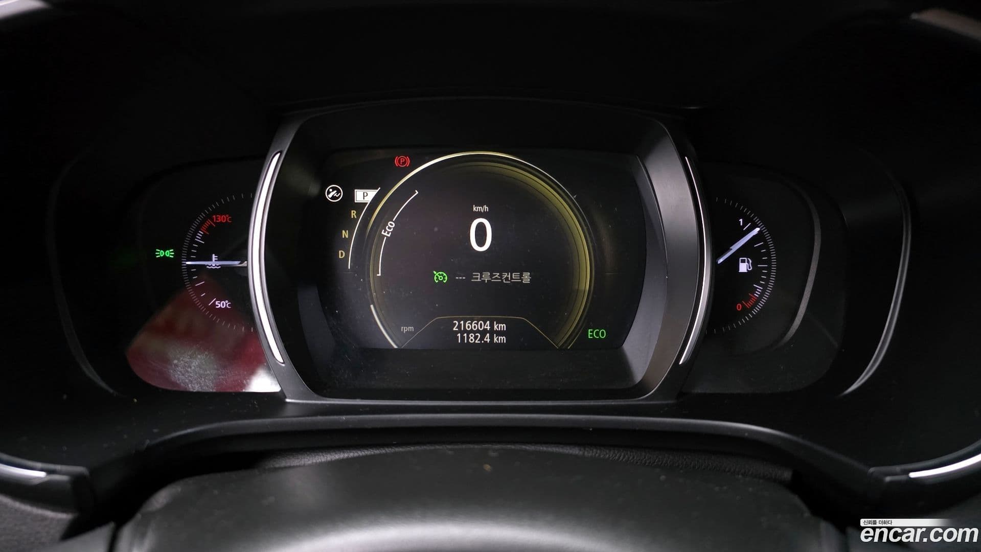 Main__Slider__Photo:QM6 Renault-KoreaSamsung 2018.3-7