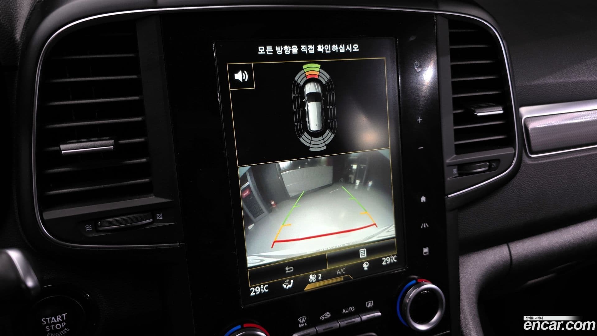 Main__Slider__Photo:QM6 Renault-KoreaSamsung 2018.3-14