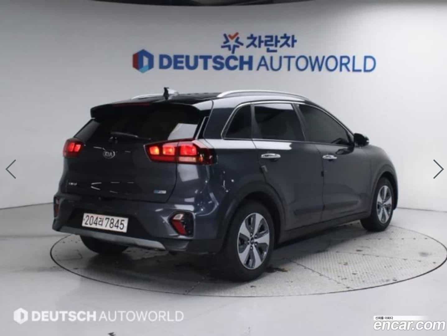 Niro Kia 2019.11-OUTER-003