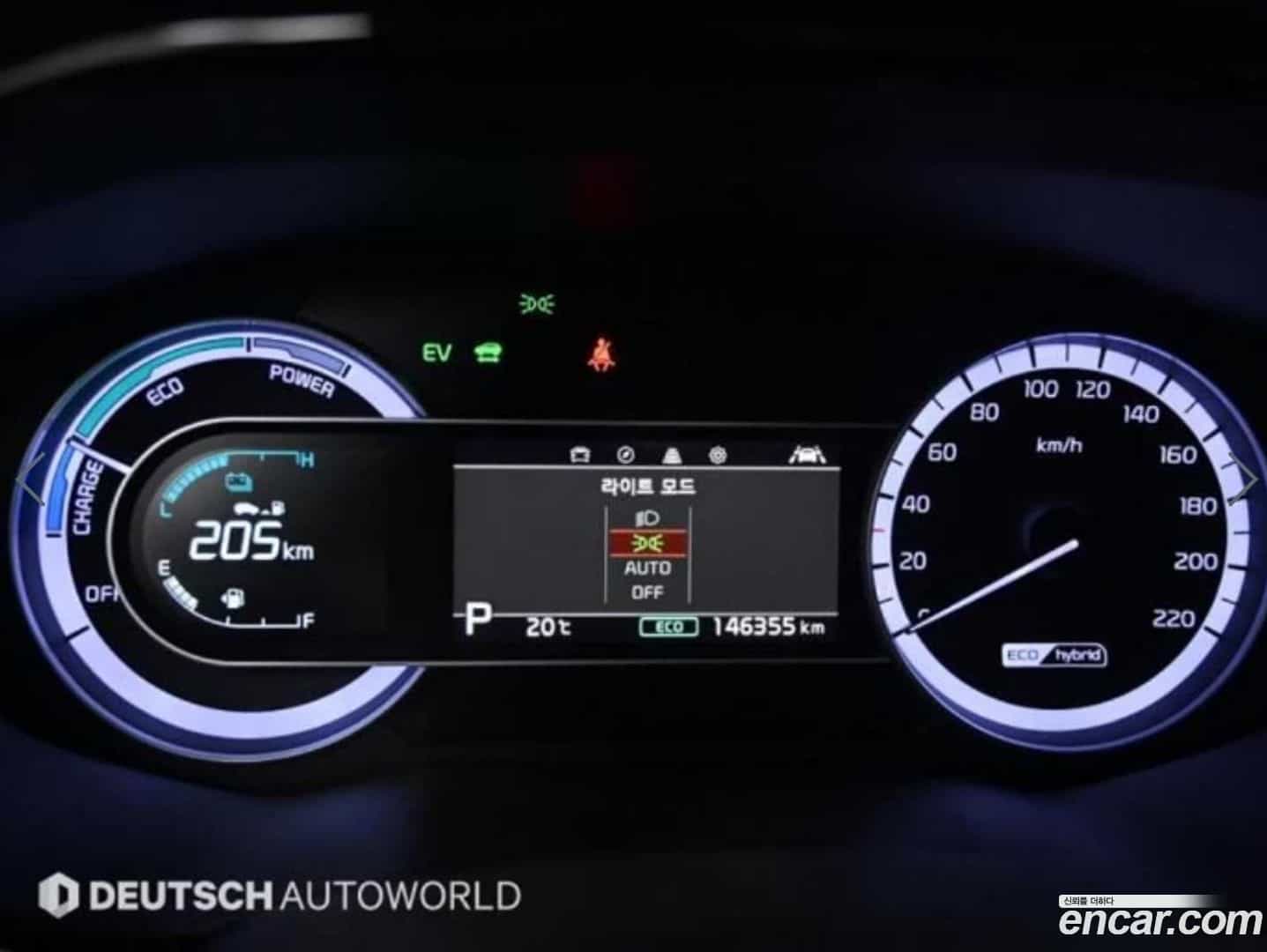 Niro Kia 2019.11-INNER-008