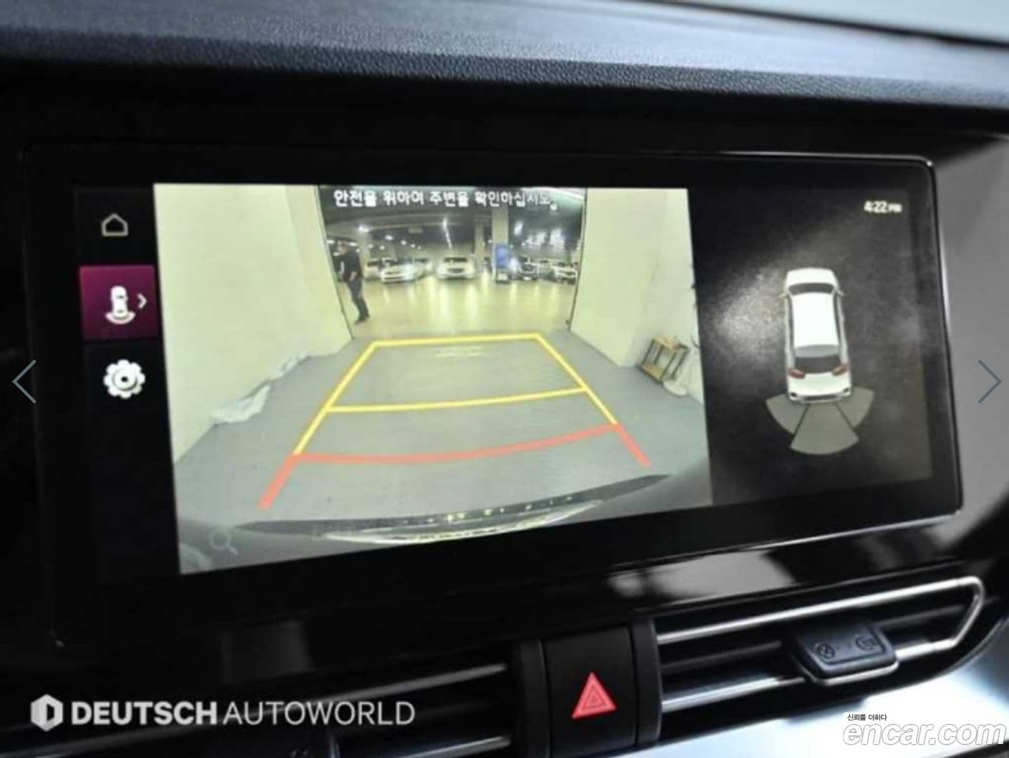 Main__Slider__Photo:Niro Kia 2019.11-14