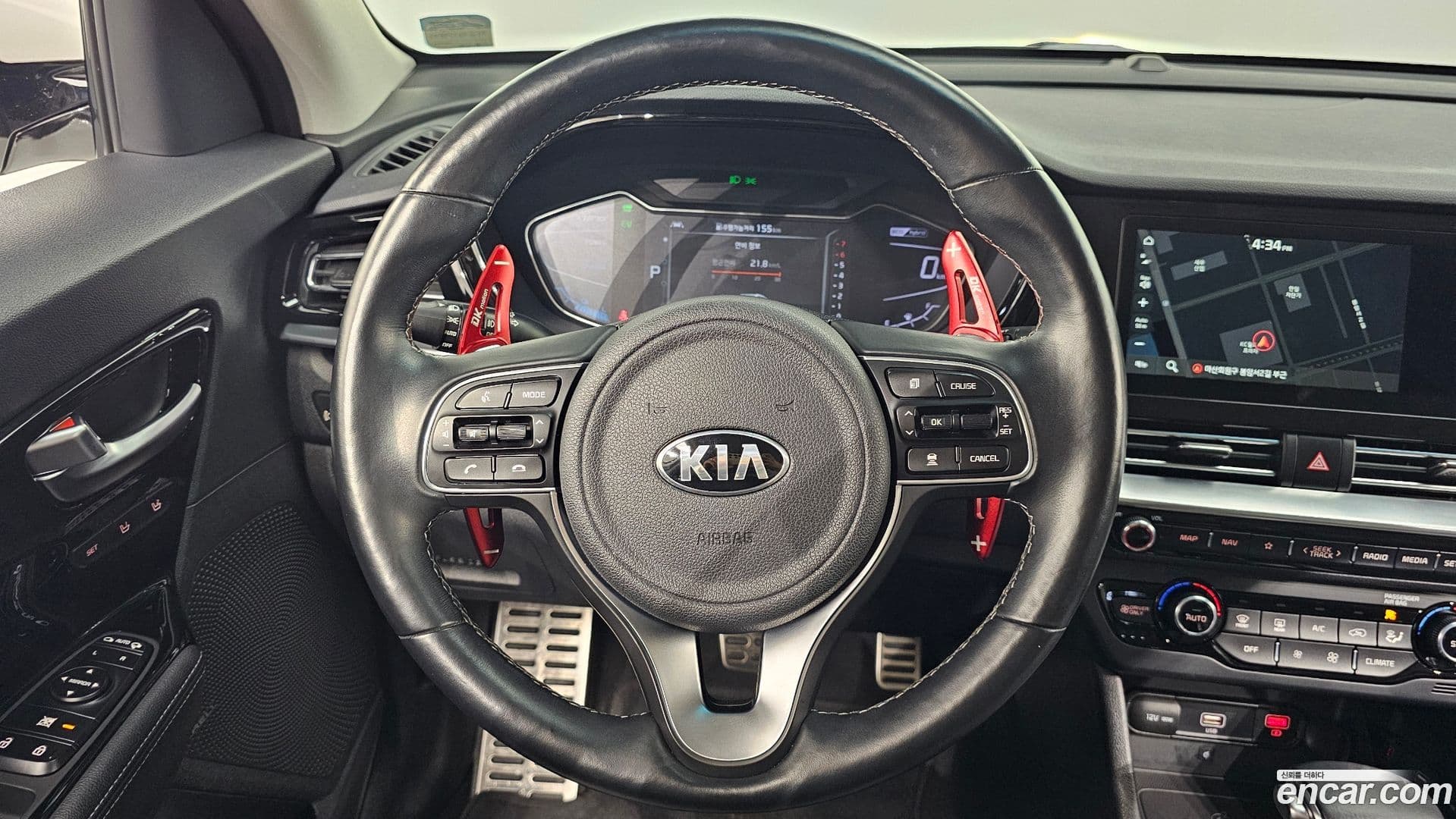 Main__Slider__Photo:Niro Kia 2020.7-12