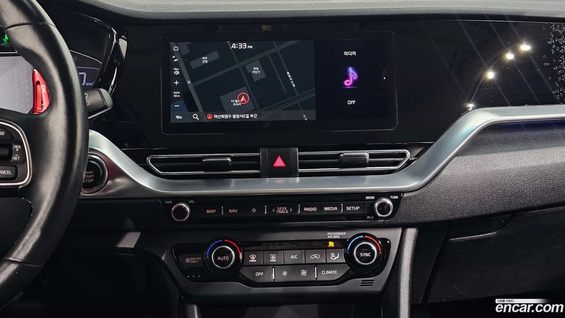 Niro Kia 2020.7-OPTION-018