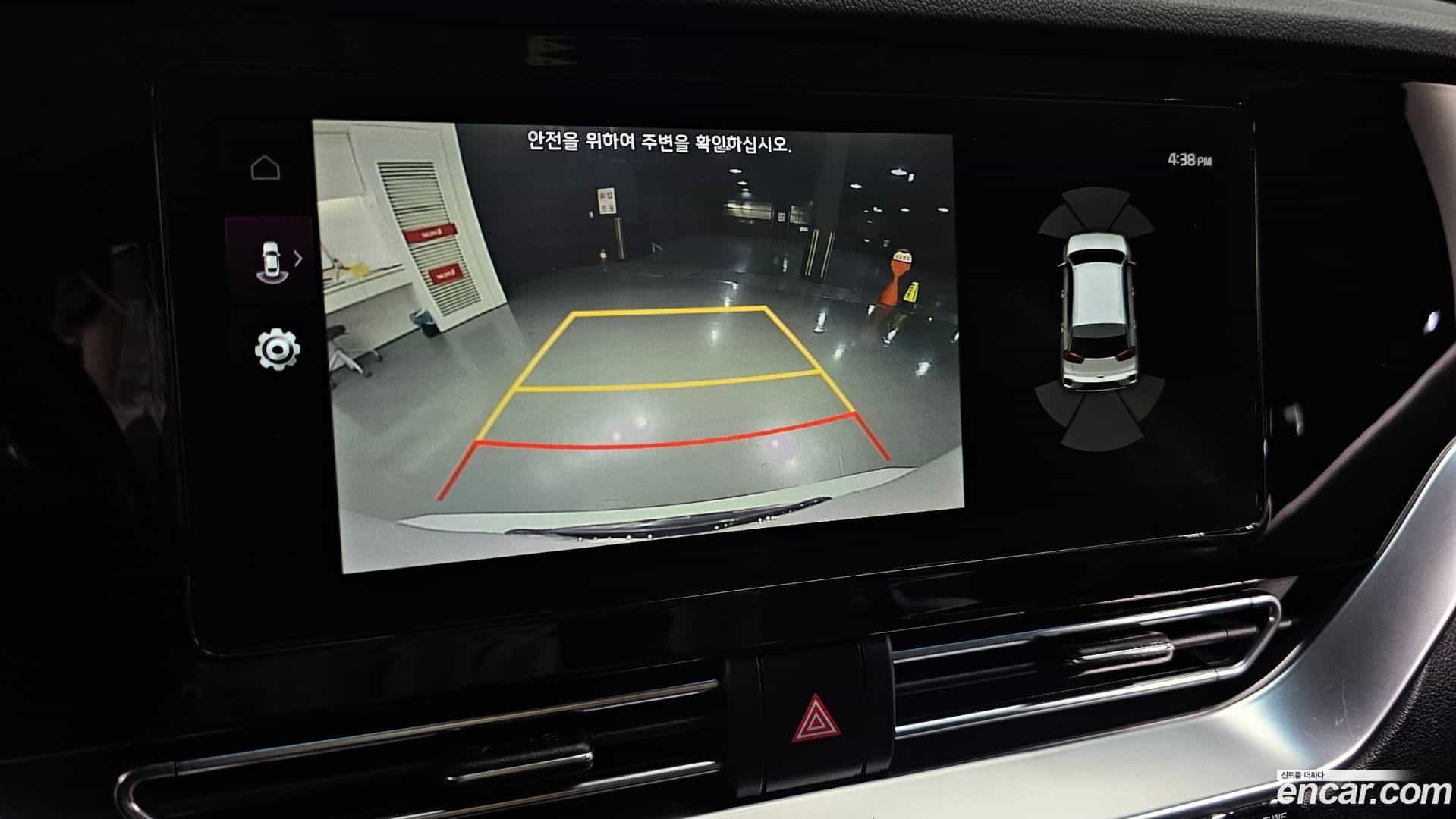 Niro Kia 2020.7-OPTION-019