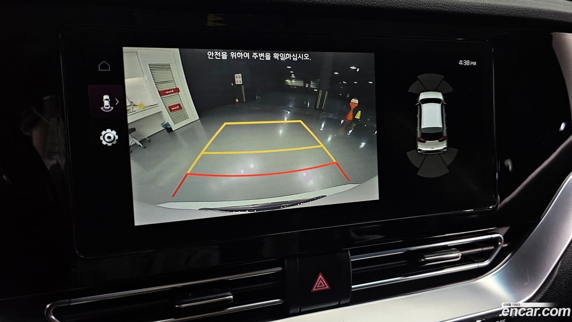 Main__Slider__Photo:Niro Kia 2020.7-14