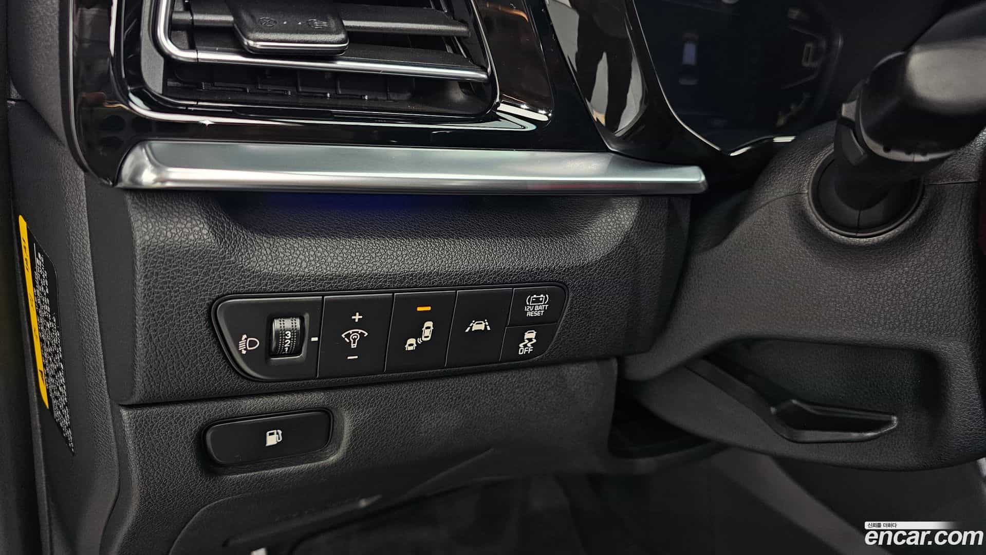 Niro Kia 2020.7-OPTION-020