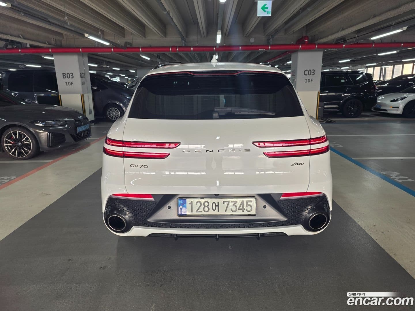 Main__Slider__Photo:GV70 Genesis 2021.2-4