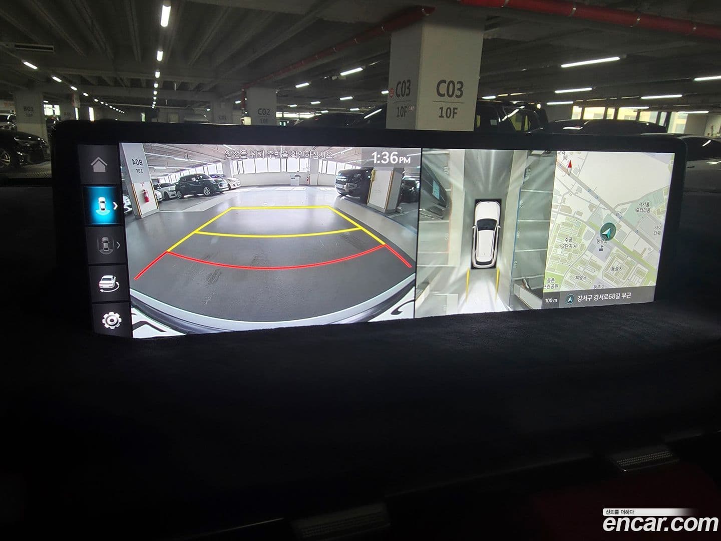 Main__Slider__Photo:GV70 Genesis 2021.2-16