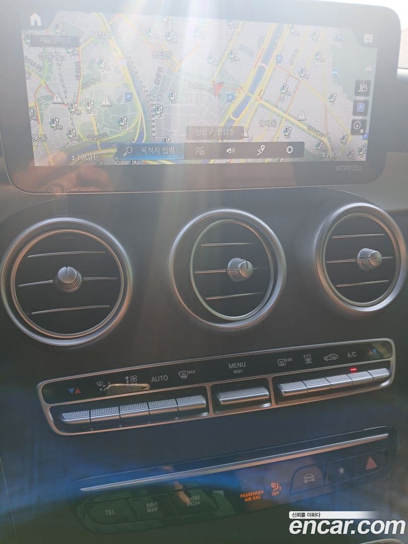 Main__Slider__Photo:GLC-Class Mercedes-Benz 2021.1-12