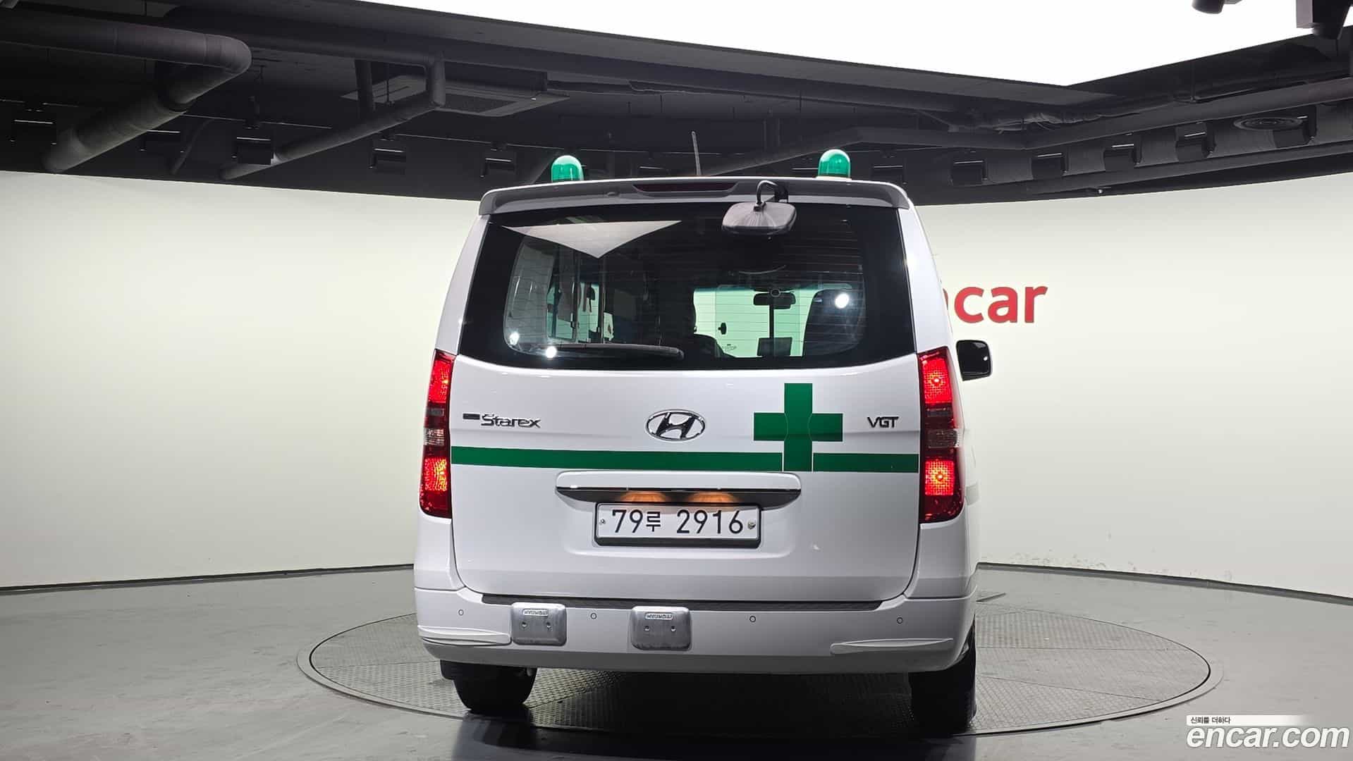 Starex Hyundai 2016.4-OUTER-004