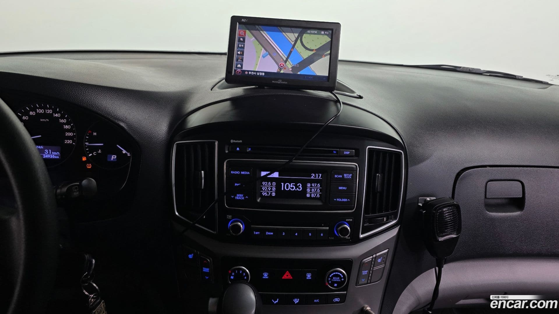 Main__Slider__Photo:Starex Hyundai 2016.4-13