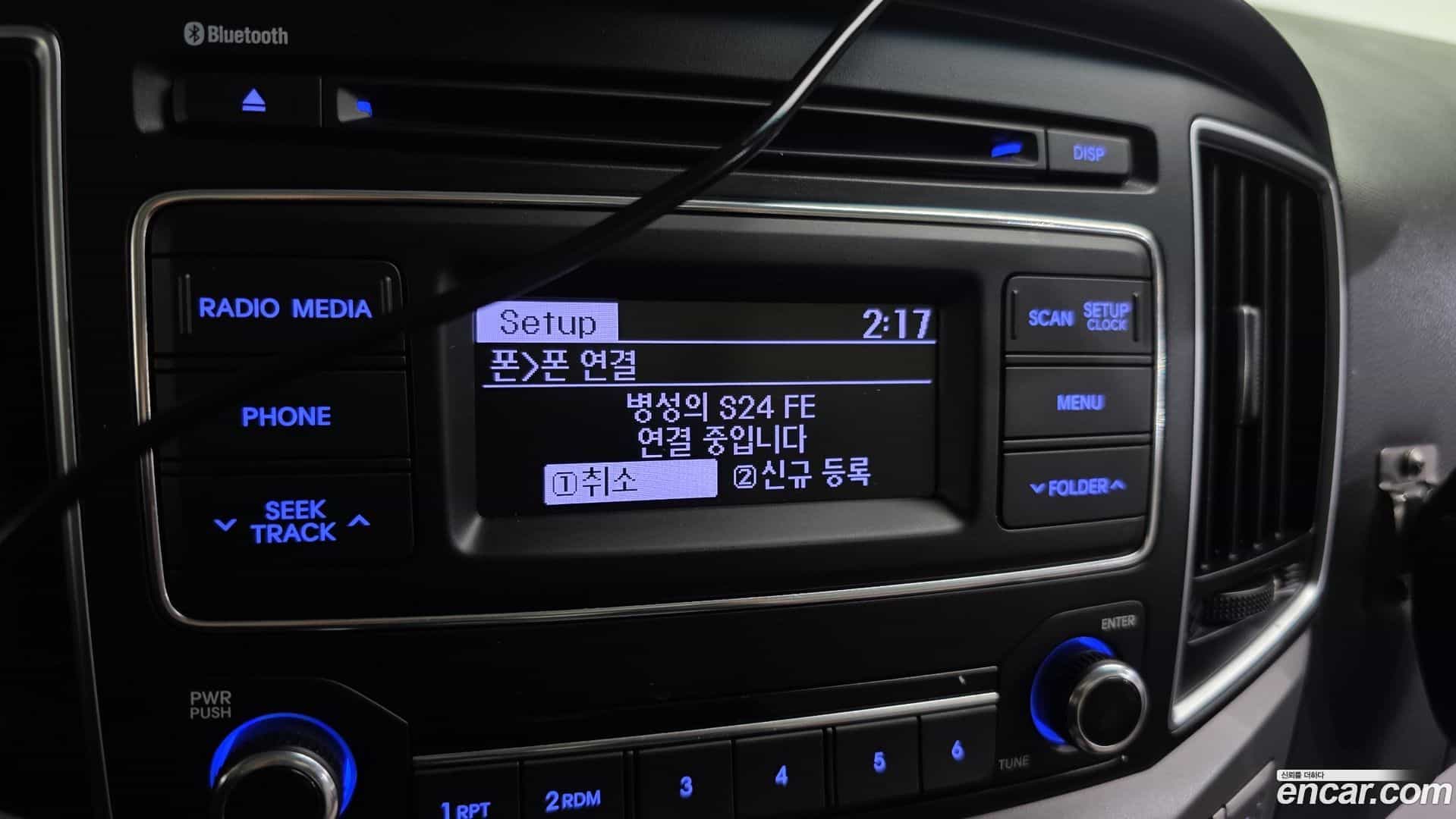 Starex Hyundai 2016.4-OPTION-019