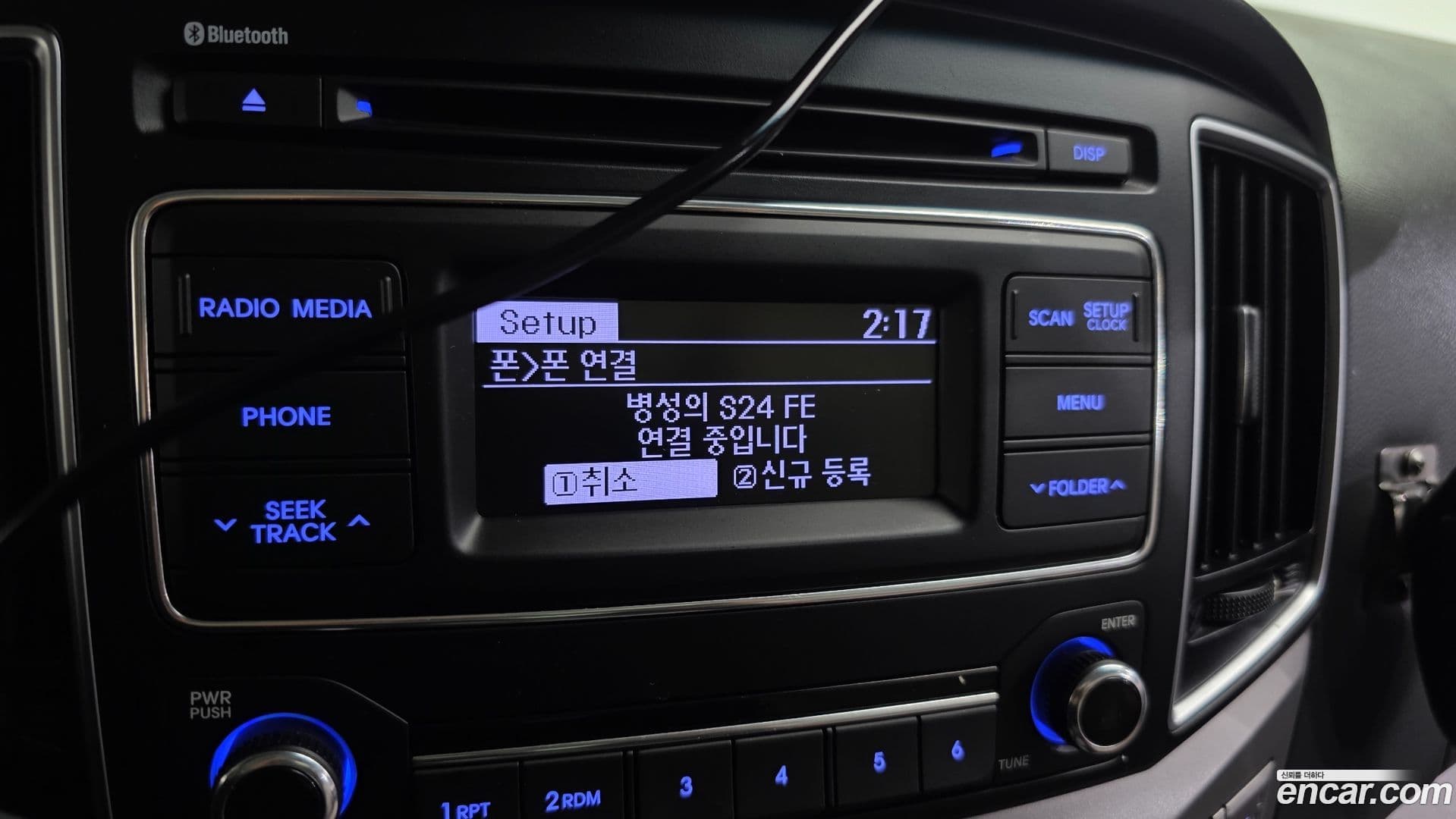 Main__Slider__Photo:Starex Hyundai 2016.4-14