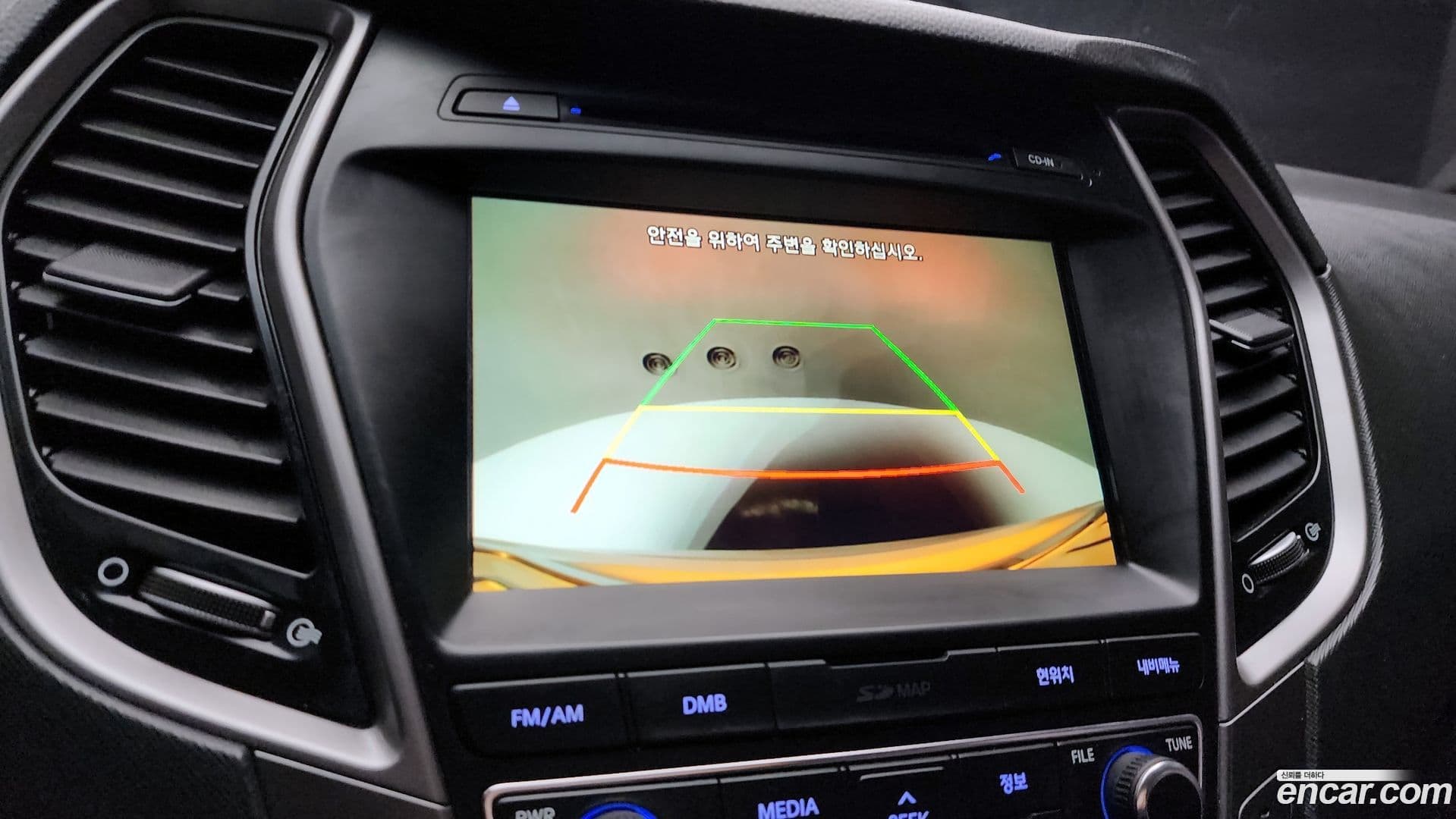 Main__Slider__Photo:Santafe Hyundai 2015.8-14