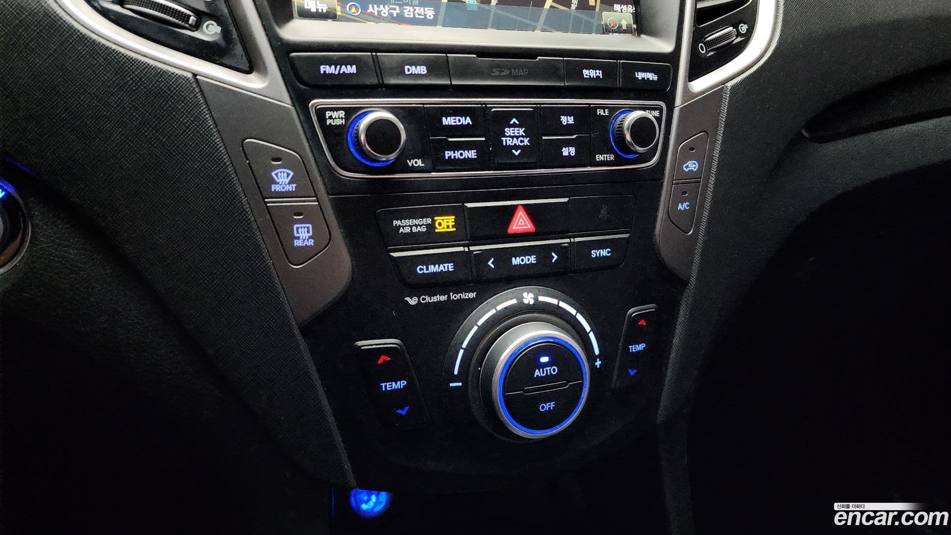 Main__Slider__Photo:Santafe Hyundai 2015.8-15