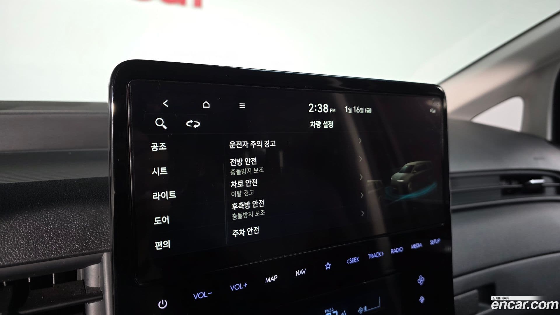 Main__Slider__Photo:Staria Hyundai 2024.2-16