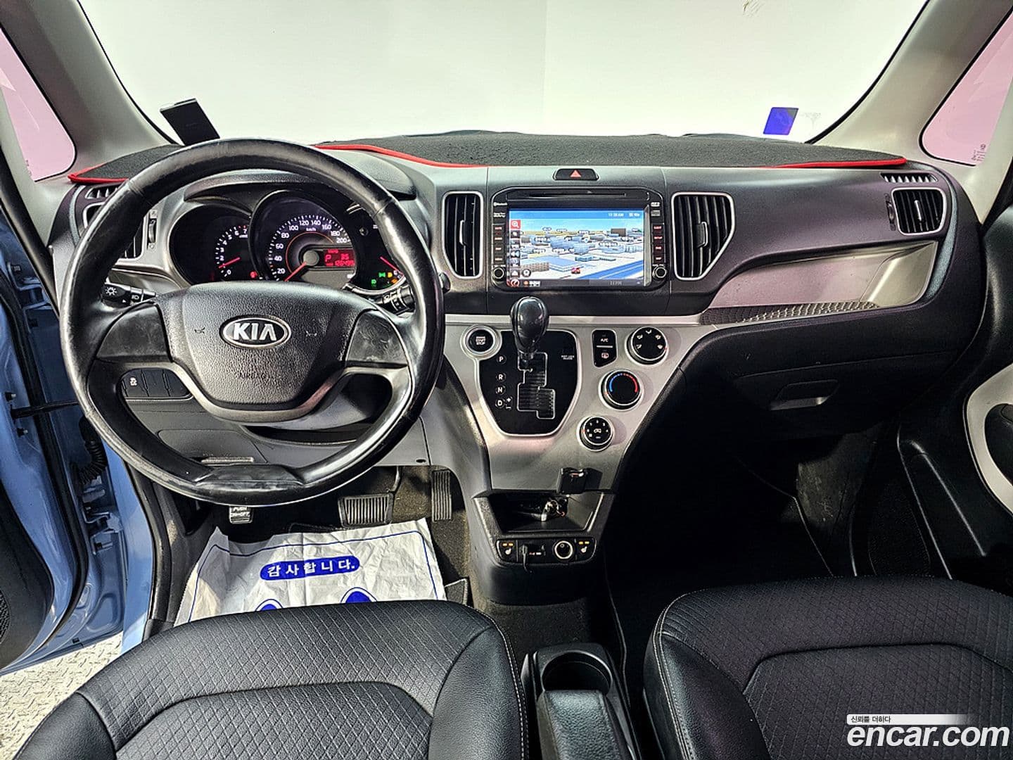 Main__Slider__Photo:RAY Kia 2017.2-4