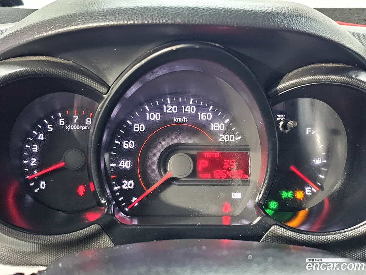 RAY Kia 2017.2-INNER-007