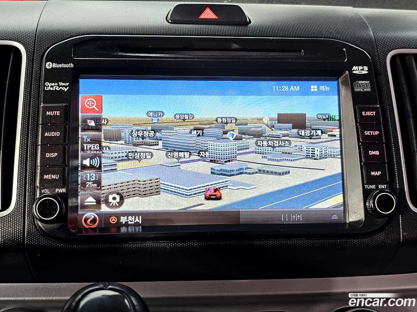 RAY Kia 2017.2-OPTION-016