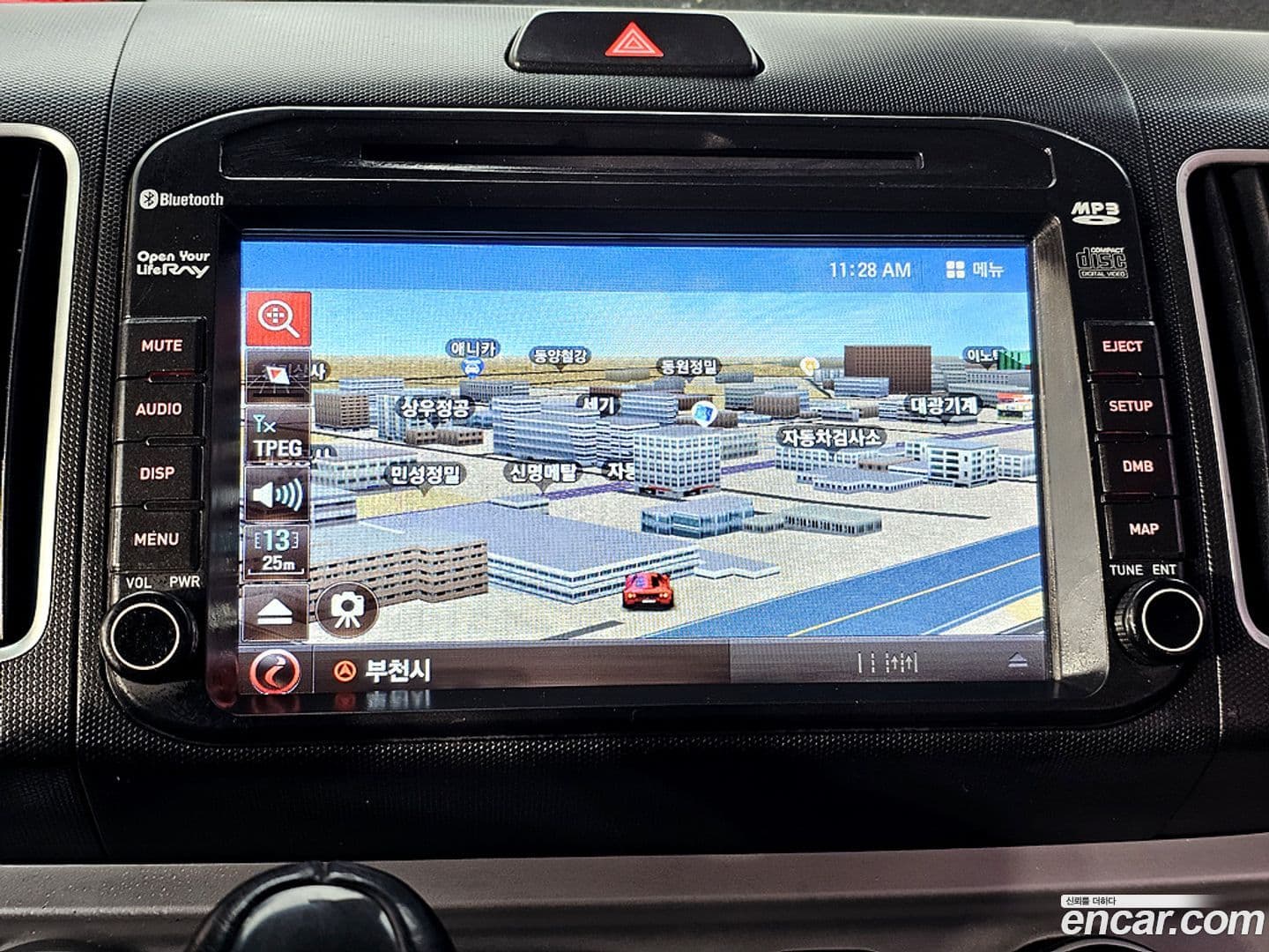 Main__Slider__Photo:RAY Kia 2017.2-11