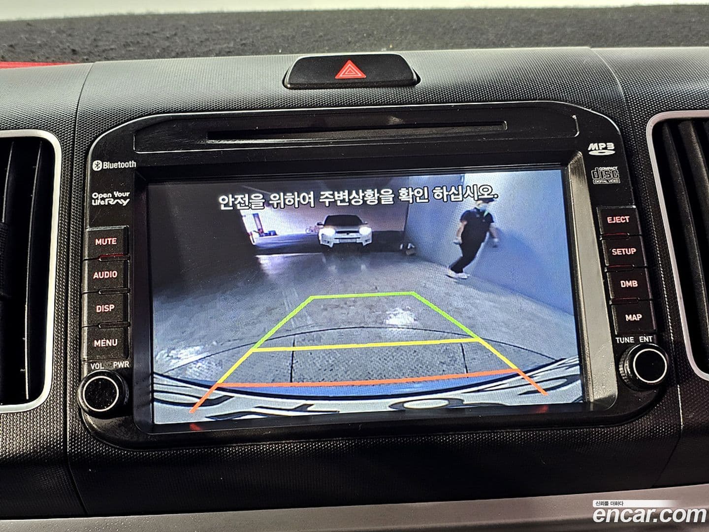 Main__Slider__Photo:RAY Kia 2017.2-12