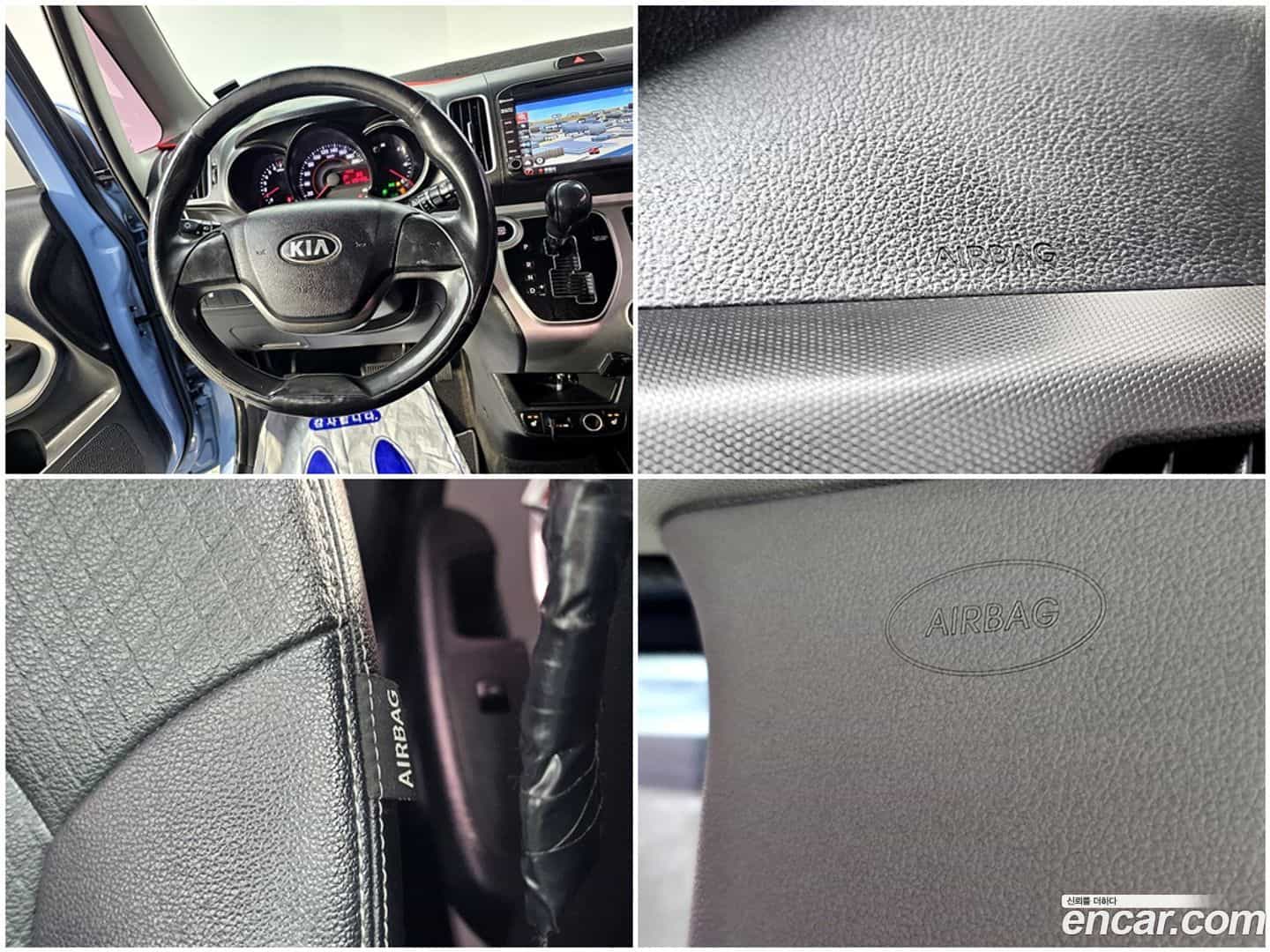 RAY Kia 2017.2-OPTION-021