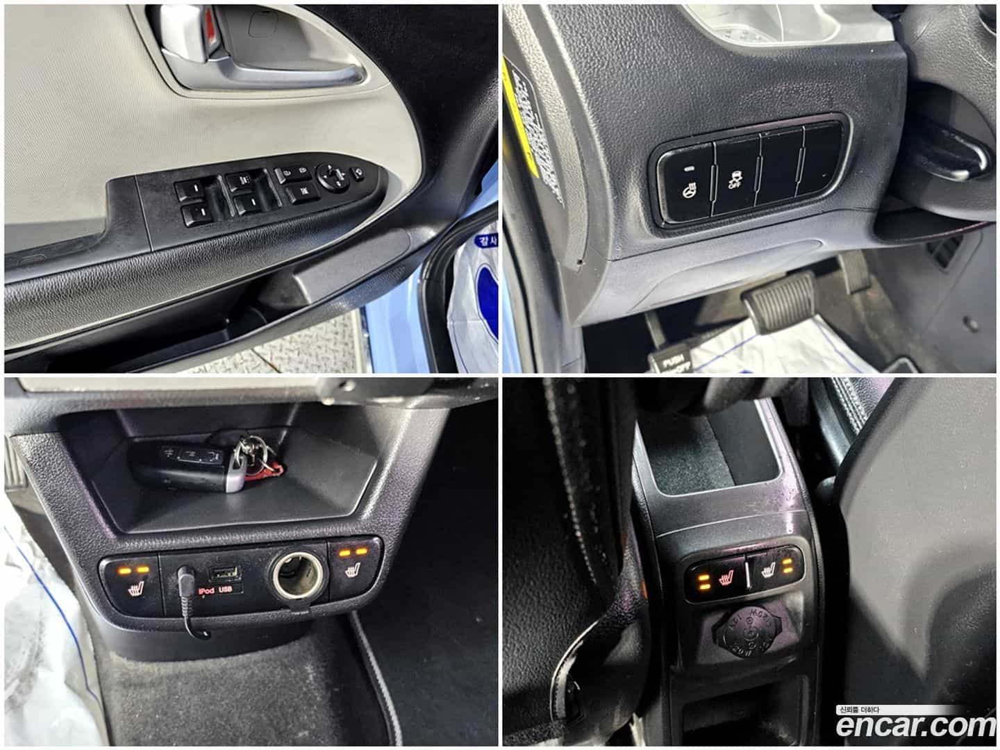 RAY Kia 2017.2-OPTION-022