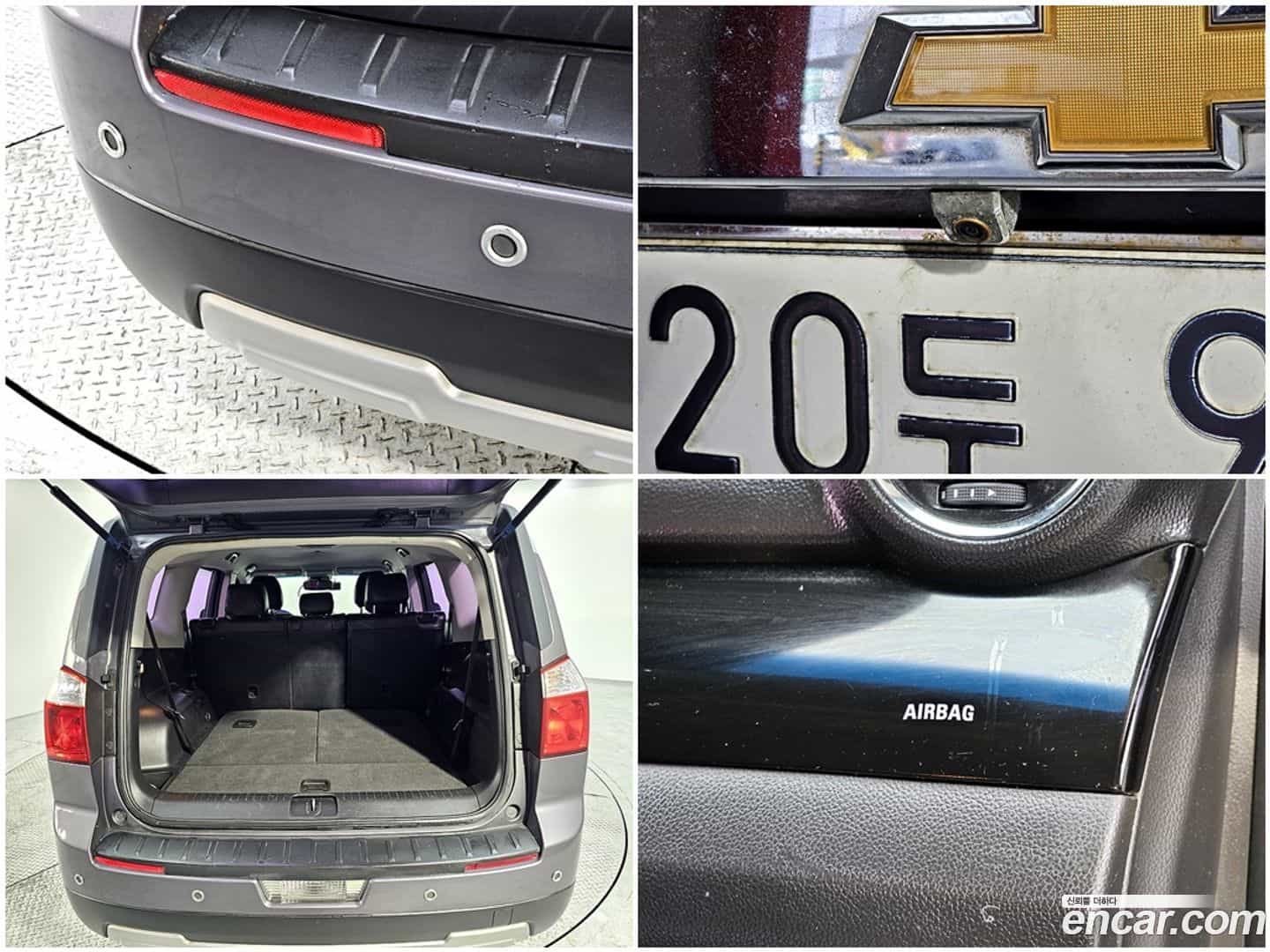 Orlando ChevroletGMDaewoo 2012.4-OPTION-022