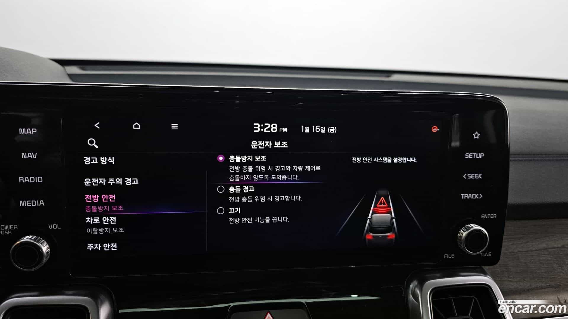 Sorento Kia 2020.9-OPTION-020