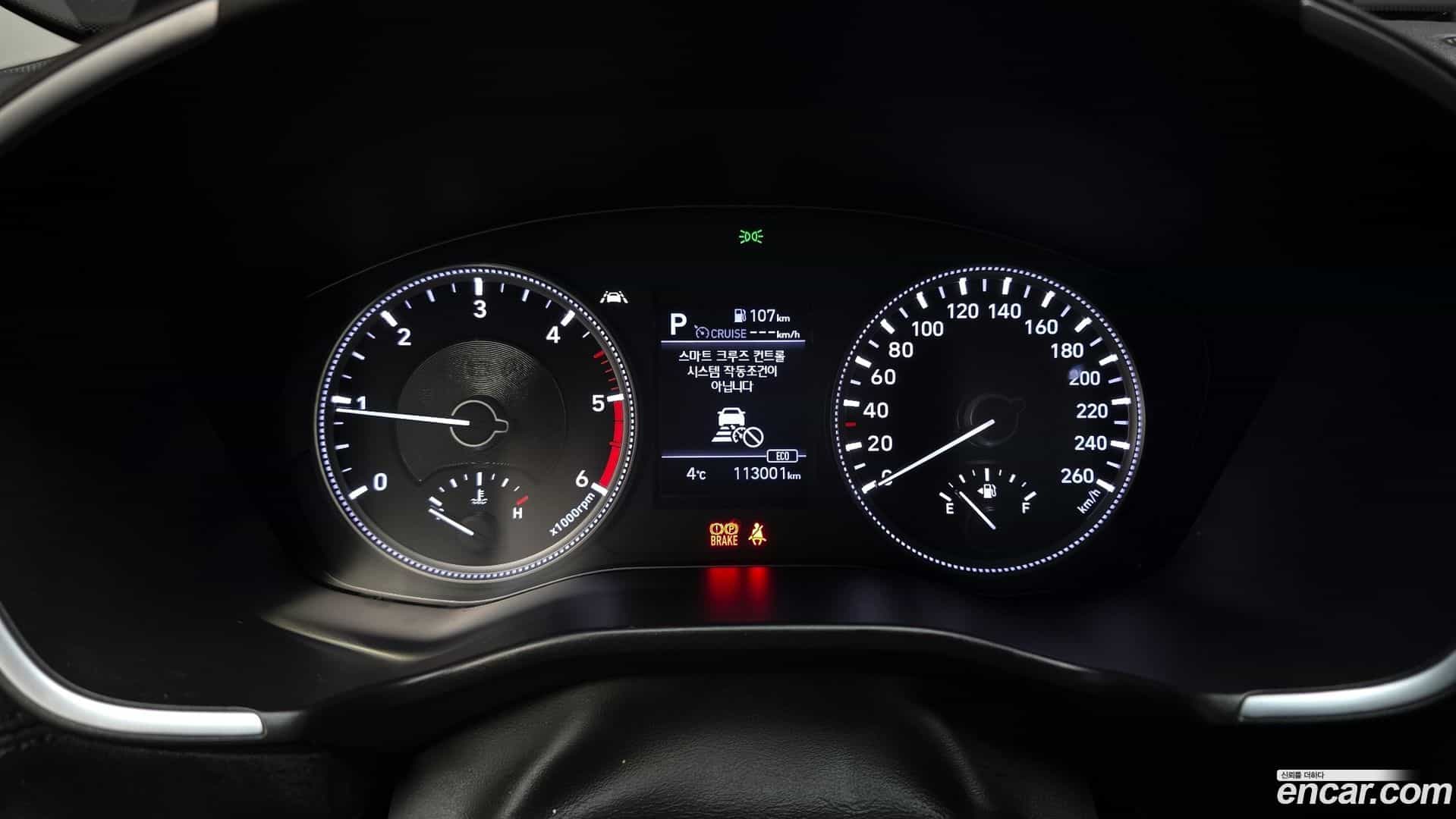 Santafe Hyundai 2019.9-INNER-008