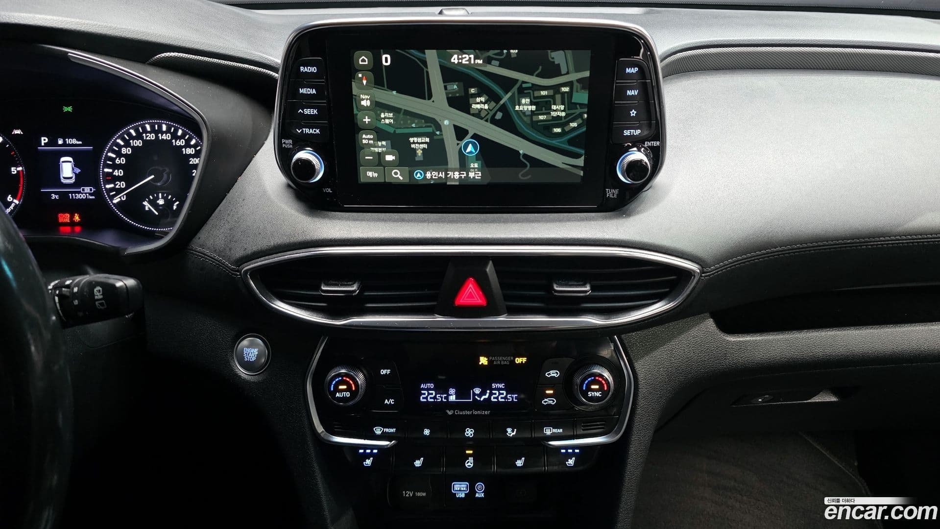 Main__Slider__Photo:Santafe Hyundai 2019.9-14