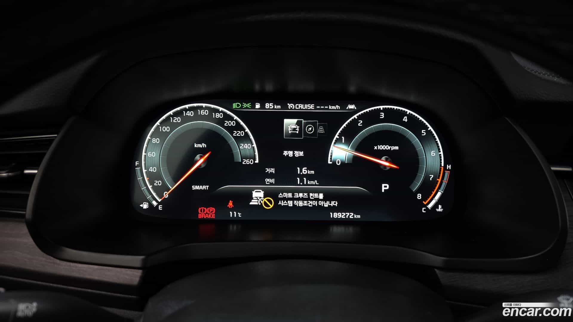 K7 Kia 2019.10-INNER-008