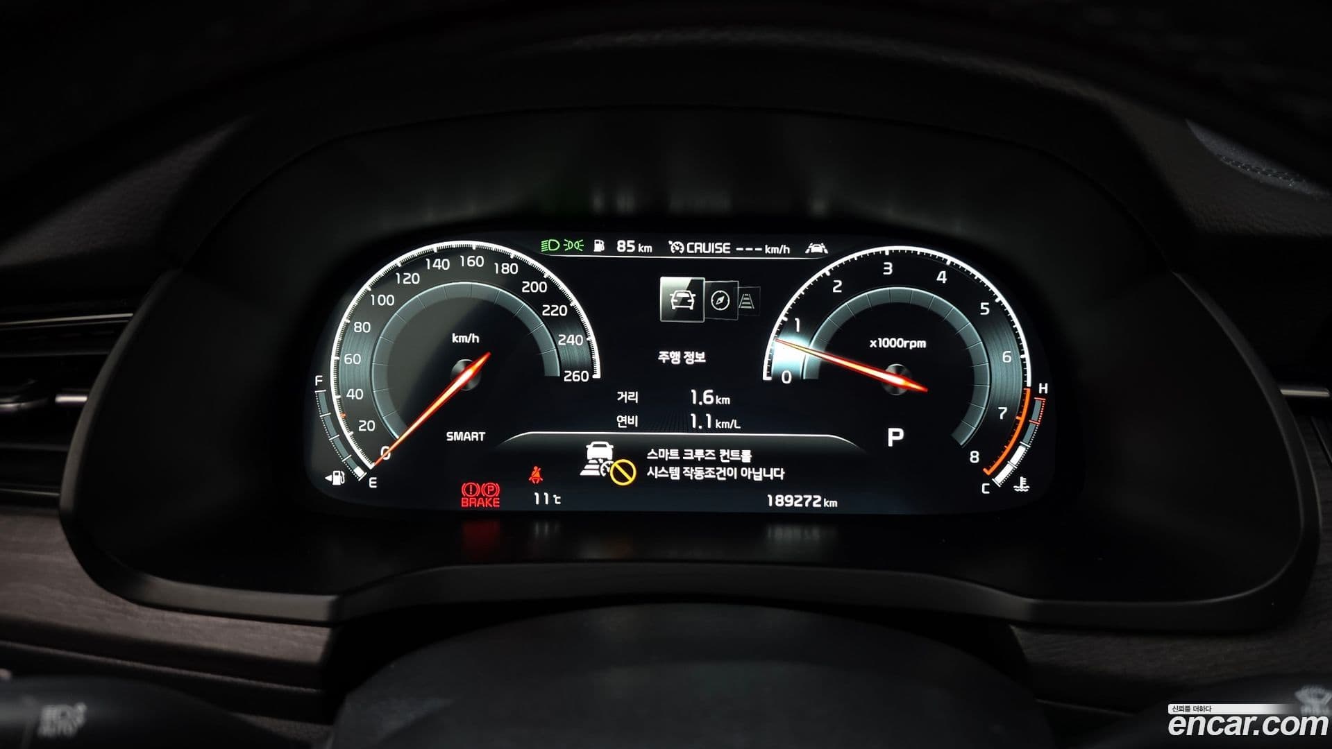 Main__Slider__Photo:K7 Kia 2019.10-7