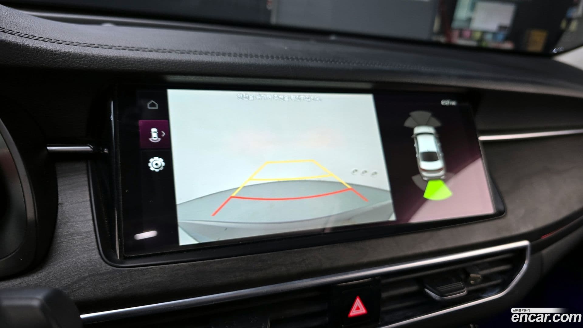 Main__Slider__Photo:K7 Kia 2019.10-15