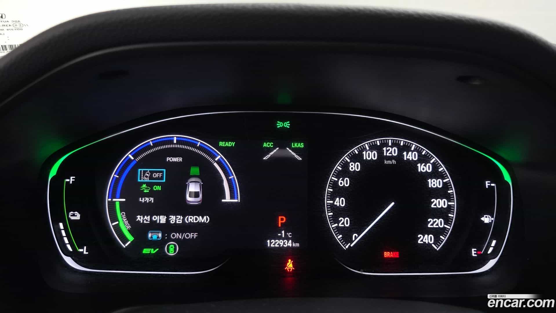 Accord Honda 2019.3-INNER-008